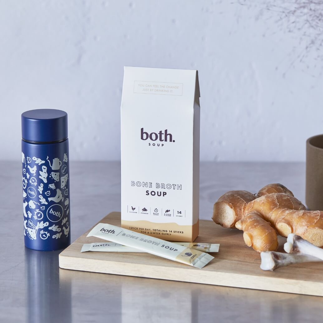 ボーンブロススープ42袋・ポケトル〈初回限定スタートキット〉